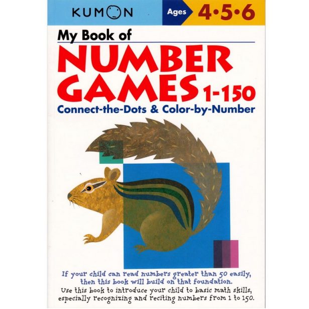 Числовые игры 1-150