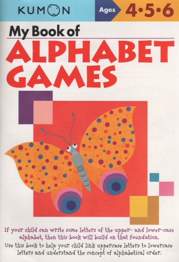 Игры с алфавитом